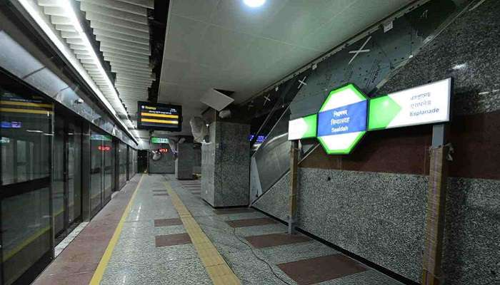 Sealdah Metro: সোমবারেই উদ্বোধন শিয়ালদা মেট্রোর, ১৪ জুলাই থেকে যাত্রী পরিষেবা