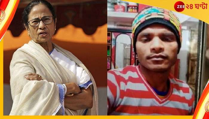 Mamata Banerjee: ১১ সিম, রেইকি, বাংলাদেশ যোগ! মুখ্যমন্ত্রীর বাড়িতে অনুপ্রবেশ আসলে 'গভীর ষড়যন্ত্র'