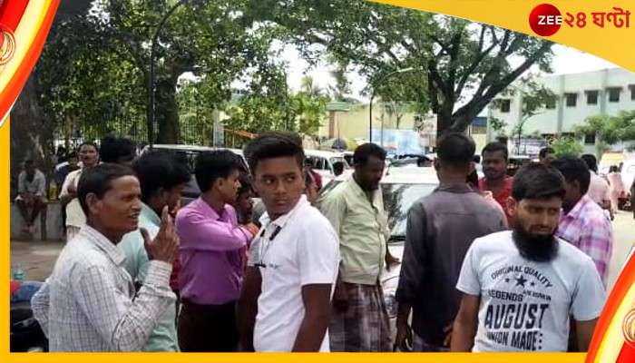 Gangarampur: জমি বিবাদে বেঘোরে মৃত্যু ব্যক্তির, ধুন্ধুমারকাণ্ড গঙ্গারামপুরে