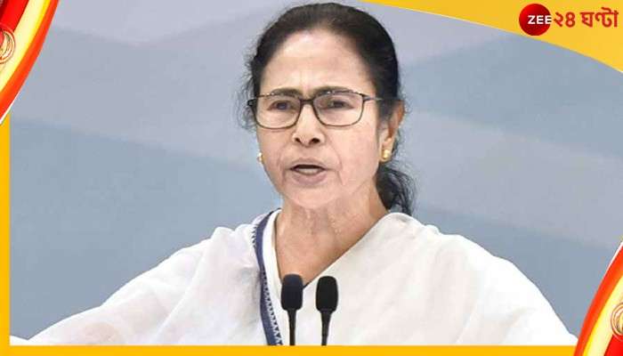 Mamata banerjee: &#039;&#039;বিশ্বাস রাখুন দখল নিতে নয়, ভালোবাসতে আসব&#039;&#039;, পাহাড়ে মমতা 