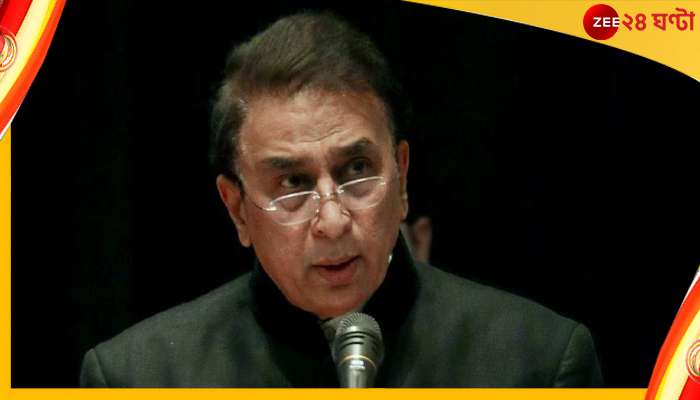Sunil Gavaskar: 'আইপিএল খেলার সময় বিশ্রাম লাগে না তো!' ভারতীয় ক্রিকেটারদের তোপ সানির