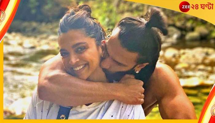 Ranveer-Deepika Photo: আমেরিকার জঙ্গলে একান্তে রণবীর-দীপিকা