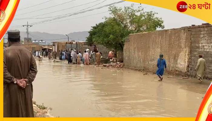 Pakistan: শুধু বৃষ্টিতেই ১ মাসে ১৪৭ জনের মৃত্যু! রাস্তায় ডুবে গাড়ি, চলছে নৌকা 