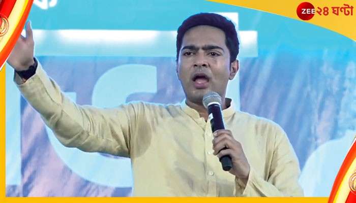 Abhishek Banerjee in Dhupguri: শ্রীলঙ্কার মানুষ যা করেছে এদেশের মানুষও বিজেপির বিরুদ্ধে সেটাই করবে: অভিষেক