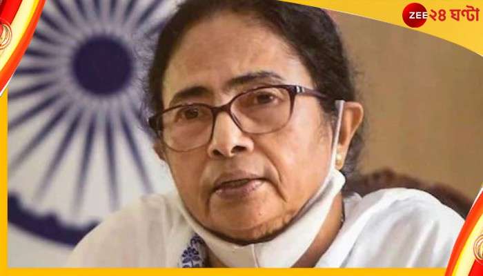 Mamata Banerjee: মুখ্যমন্ত্রীর বাড়িতে কীভাবে অনুপ্রবেশ? পুলিস কমিশনারকে রিপোর্ট সিটের