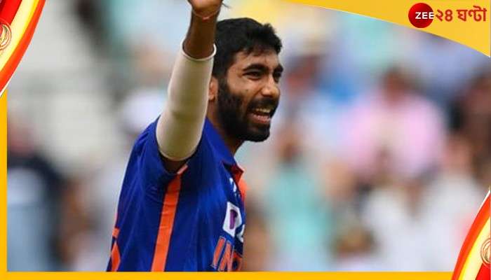 Jasprit Bumrah, ENG vs IND: দুরন্ত বুমরার বোলিংয়ে মুগ্ধ সচিন তেন্ডুলকর, নাসের হুসেন 