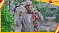 'ধান্দাবাজরা ফের দলে ফিরছেন, মমতা বললে বিধায়ক পদ ছেড়ে দেব', বিস্ফোরক তৃণমূল বিধায়ক