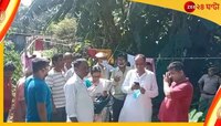 অভিষেকের ধমক! জলপাইগুড়িতে বাজার পরিদর্শন জেলা পরিষদের সভাধিপতির 