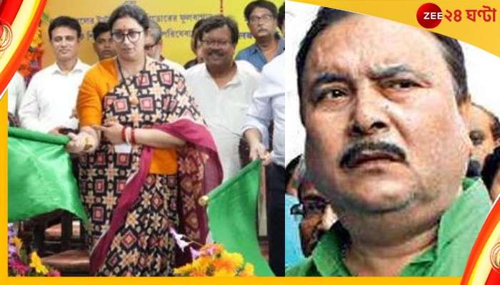 Madan Mitra: মুখ্যমন্ত্রীকে বাদ দিয়ে কেন উদ্বোধন? মেট্রো স্টেশনে বিক্ষোভের ডাক মদনের