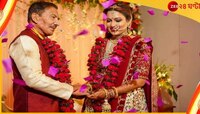মধুচন্দ্রিমা সারতে এবার বিদেশে পাড়ি দিচ্ছেন অরুণ লাল