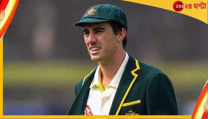 Sri Lanka Crisis: আগুনে পেসার প্যাট কামিন্সের মানবিক রূপ 