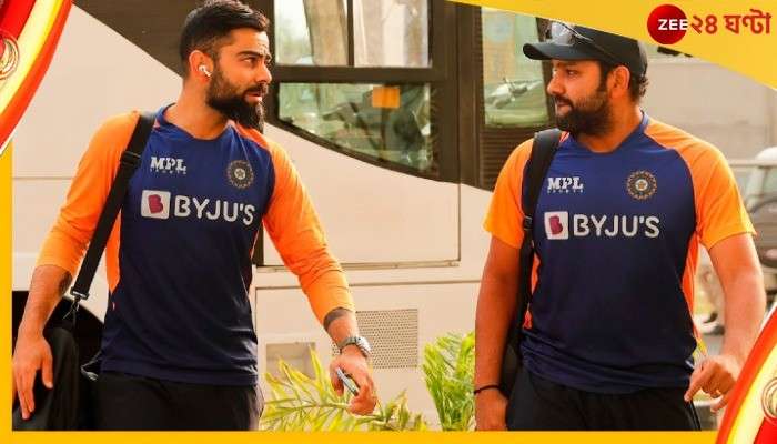 Virat Kohli, WI vs IND T20I: কুঁচকির চোটে বিশ্রামে বিরাট, দলে ফিরলেন অশ্বিন-রাহুল