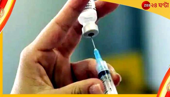 Cervical Cancer Vaccine: কোভিশিল্ডের পর এবার সারভাইক্যাল ক্যানসারের টিকা আনছে সেরাম