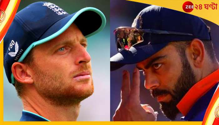 Virat Kohli | Jos Buttler: &#039;ওর হয়ে রেকর্ড কথা বলে&#039;, বিরাটকে নিয়ে প্রশ্ন ওঠায় বিস্মিত বাটলার!