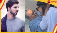 ললিত-প্রেমে হাবুডুবু সুস্মিতা! কী বললেন প্রাক্তন বয়ফ্রেন্ড?