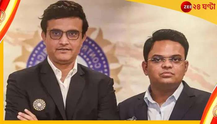 Sourav Gannguly, BCCI: সৌরভ-জয় শাহের মেয়াদ নিয়ে সুপ্রিম কোর্টের দ্বারস্থ বোর্ড 