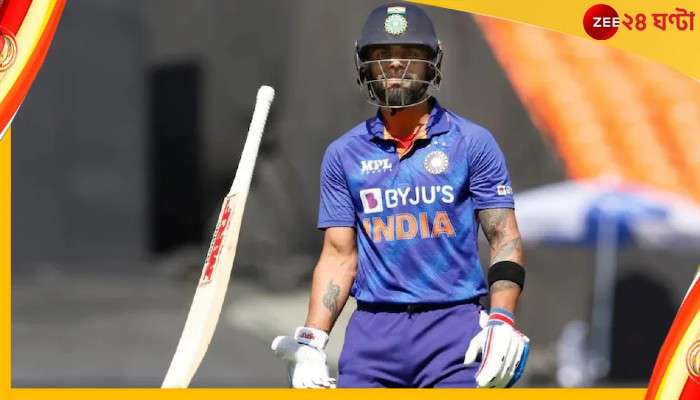 Virat Kohli : অর্থের ক্ষতির কথা ভেবে কোহলিকে বাদ দিচ্ছে না বিসিসিআই! কটাক্ষ প্রাক্তন ইংরেজ স্পিনারের 