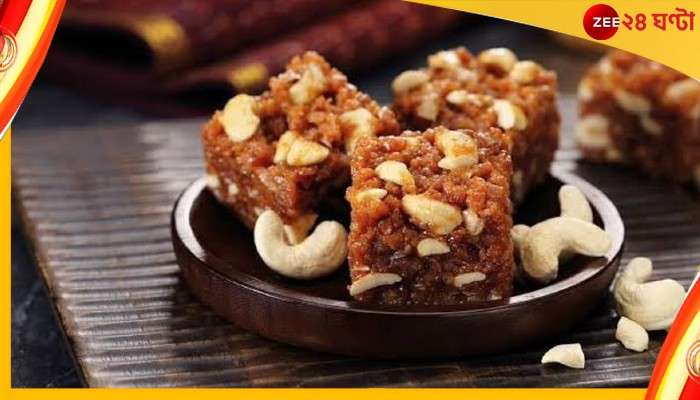 Centenary of Barfi: হালুইকর নন, ১০০ বছর আগে বরফি আবিষ্কার করেছিলেন এক কুস্তিগীর!