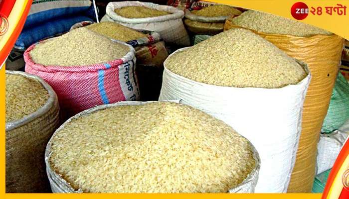 GST Rate hike: সোমবার থেকে বাড়ছে চালের দাম, দামী হচ্ছে হাসপাতালের ঘরও