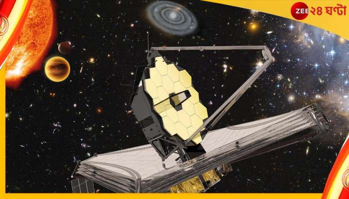 James Webb Telescope: আগামী দিনে মানুষকে আরও কী উপহার দিতে পারে জেমস ওয়েব টেলিস্কোপ?