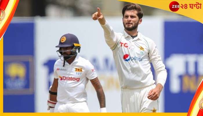 SL vs PAK, 1st Test: শাহিনের আগুনে পেসে ২২২ রানে অল আউট শ্রীলঙ্কা, লড়ছেন বাবর আজম 