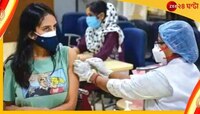 করোনা টিকাকরণে মাইলফলক, ২০০ কোটির গণ্ডি পেরিয়ে গেল ভারত