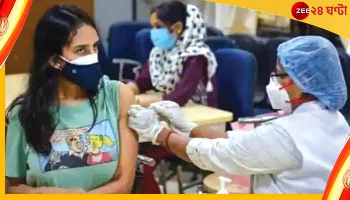 Covid Vaccine: করোনা টিকাকরণে মাইলফলক, ২০০ কোটির গণ্ডি পেরিয়ে গেল ভারত