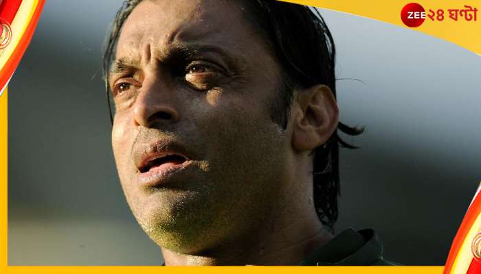 Virat Kohli | Shoaib Akhtar: &#039;কোহলিকে বসানোর কথা লোকজন ভাবেই বা কী করে!&#039;