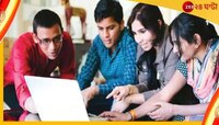 প্রকাশিত আইসিএসই পরীক্ষার দশম শ্রেণির ফল, রাজ্যে প্রথম স্থানাধিকারী ৯