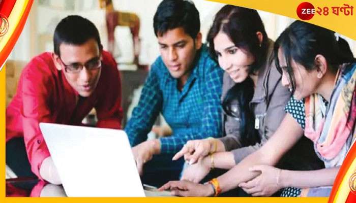 ICSE Results 2022: প্রকাশিত আইসিএসই পরীক্ষার দশম শ্রেণির ফল, রাজ্যে প্রথম স্থানাধিকারী ৯