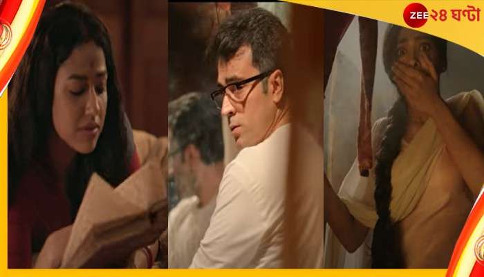 Byomkesh Hotyamancha : নাটকের মঞ্চে খুন, রহস্য সমাধানে সত্যান্বেষী ব্যোমকেশ