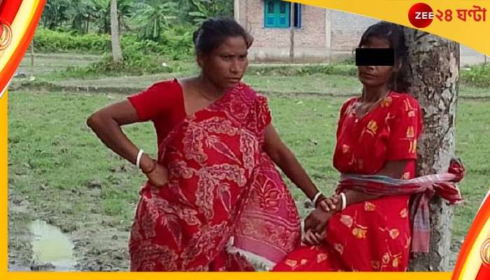 Jalpaiguri | Extra Marital: পরকীয়ায় ৩ বিয়ে প্রেমিকের! গণধোলাই প্রেমিকা গৃহবধূকে