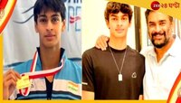 জাতীয়স্তরে সাঁতরে রেকর্ড ভাঙলেন মাধবন পুত্র বেদান্ত