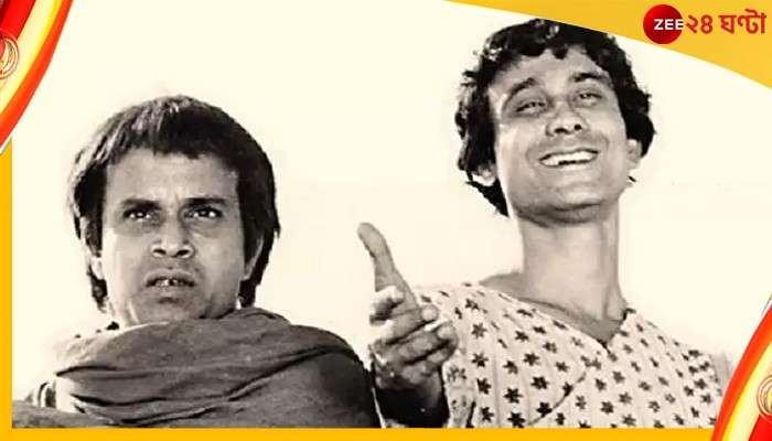 Gupi Gayen Bagha Bayen: পর্দায় ফিরছে গুপী-বাঘা! কপিরাইট নিয়ে কী বলছেন পরিচালক পাভেল? 