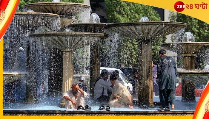 Prolonged Heatwave: কেন বিশ্ব জুড়ে এত তীব্র তাপপ্রবাহ? কী ভাবে বাঁচবেন? 