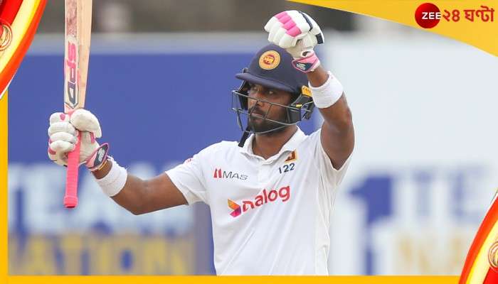 Sri Lanka vs Pakistan, 1st Test: চাপে পাকিস্তান, চান্দিমালের ব্যাটে জয়ের স্বপ্ন দেখছে শ্রীলঙ্কা 