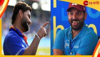 যুবির পেপ টকেই কি সাফল্য? চার শব্দের উত্তর পন্থের!