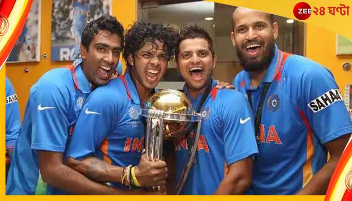 Sreesanth: &#039;দলে আমি থাকলে ভারত বিশ্বকাপ জিতত&#039;!  
