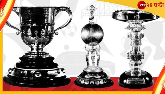 Durand Cup 2022: কেন ফুটবলপ্রেমী দিবসে মর্যাদার কলকাতা ডার্বি? জেনে নিন আসল কারণ 