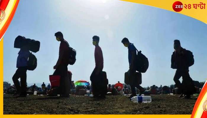 India China Border: ১৩ দিন ধরে নিখোঁজ ১৮ শ্রমিক, মৃত ১