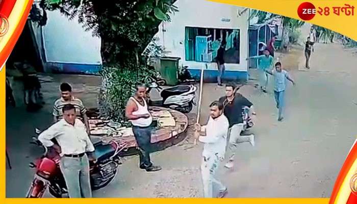 Asansol Clash: ছাত্র সংঘর্ষে তুলকালাম আসানসোলের টিডিবি কলেজ, হাসপাতালে ভর্তি ২ পড়ুয়া