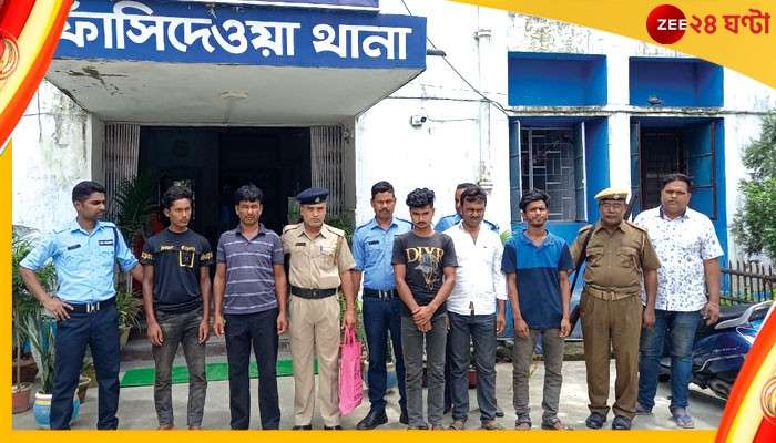 Bangladeshi Arrested: গরু নিতে কাঁটাতার পেরিয়ে ঢুকেছিল ফাঁসিদেওয়ায়, ফেরার পথে পাকড়াও ৩ বাংলাদেশি