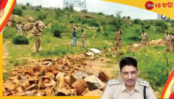 Haryana Police Officer killed: পাথর পাচার রুখতে গিয়ে ভয়ঙ্কর ঘটনা, ডিএসপিকে পিষে দিয়ে চলে গেল ট্রাক