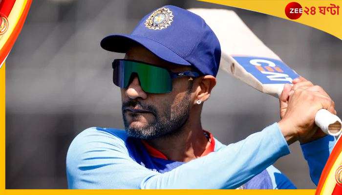 West Indies vs India | Shikhar Dhawan: মিশন ওয়েস্ট ইন্ডিজ! ত্রিনিদাদে চলে এল ধাওয়ানের ইন্ডিয়া