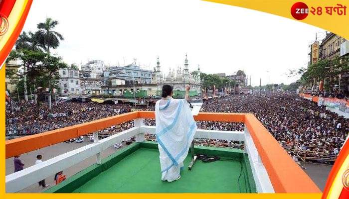 এক ঢিলে দুই পাখী, একুশের কলকাতায় ব্যবসায় মন সমর্থকদের