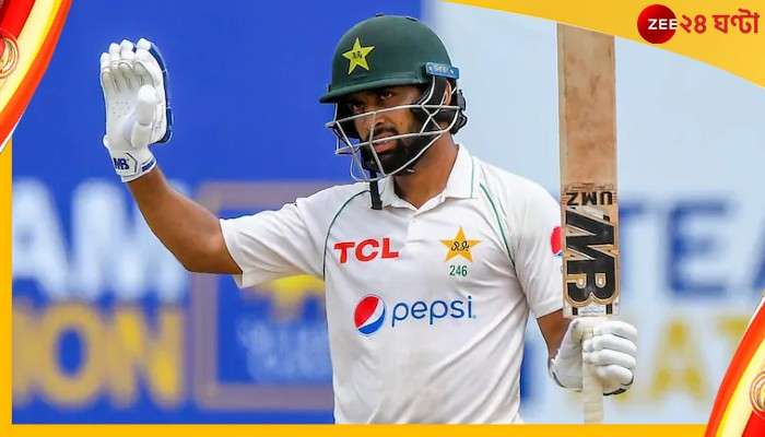 Babar Azam on Abdullah Shafique : মহাকাব্যিক ইনিংস খেলা ওপেনারের প্রশংসা করলেন বাবর, নির্লিপ্ত ম্যাচের সেরা 