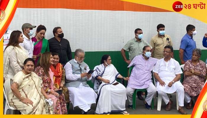  21 July TMC Shahid Diwas:  &#039;মানুষের কাছে আগাম ক্ষমা চেয়ে নিচ্ছি&#039;, একুশের সভাস্থল পরিদর্শনে মমতা