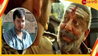 'ক্যানসারের সঙ্গে লড়াই, তীব্র যন্ত্রণার মধ্যেও শামসেরার শুটিং করেন সঞ্জয়'