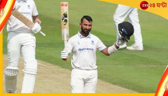 Cheteshwar Pujara: লর্ডসে দ্বিশতরান, থামছেন না &#039;রান মেশিন&#039; পূজারা 