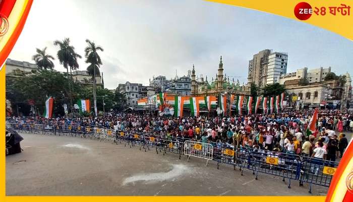 TMC 21st July: একুশের সমাবেশে শহরে ব্যস্ততা তুঙ্গে,  ধর্মতলামুখী একাধিক মিছিল